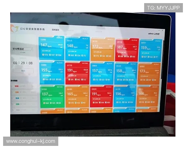 体育赛事直播中的实时心率监测展示